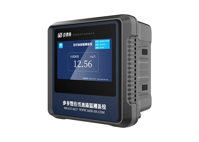 在線污泥濃度檢測(cè)儀